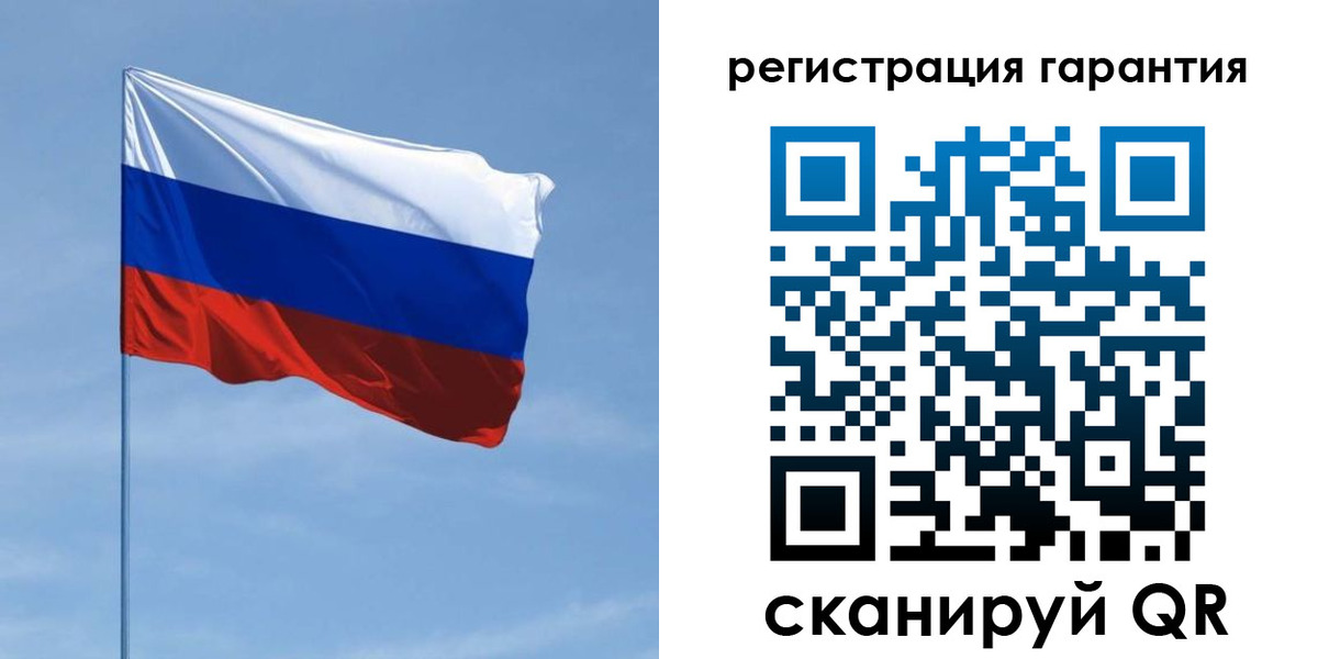 прописка регистрация в Кисловодске